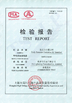 الصين TS Lightning Protection Co.,Limited الشهادات